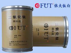 依夫?qū)崢I(yè) 20納米化妝品專用二氧化鈦的卓越品質(zhì)與專業(yè)生產(chǎn)